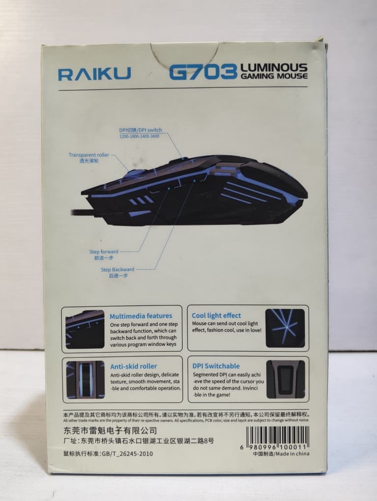 RAIKU Gamers mouse (wired)